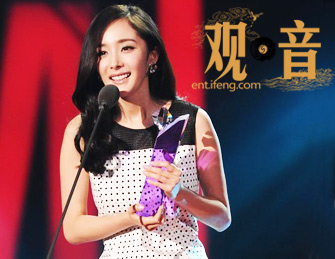  [观·音]干净的颁奖不再有？