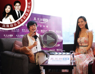 直播：两地专家解析郭晶晶婚礼