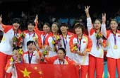 中国女子坐式排球队