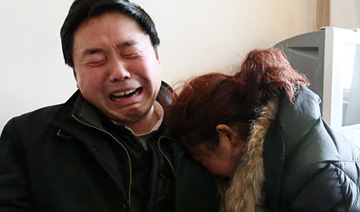 5名北京中日医院实习生身亡 家属悲痛欲绝
