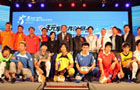 特步五人制大学生联赛