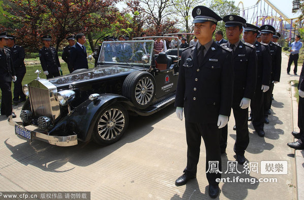 苍井空游宁波[高清大图]