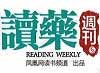古拉格