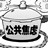 缓解“财富焦虑”靠全面改革 