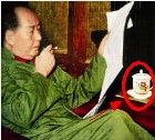 神秘“毛瓷”