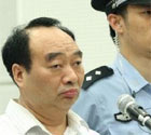 法庭上的表情