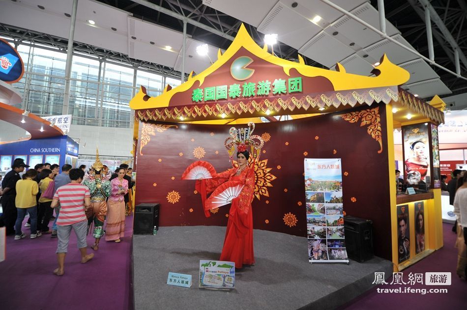 2013广东国际旅游产业博览会:泰国人妖助阵表