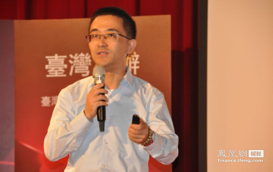 21世纪经济发展主流_...台湾IT产业论坛\