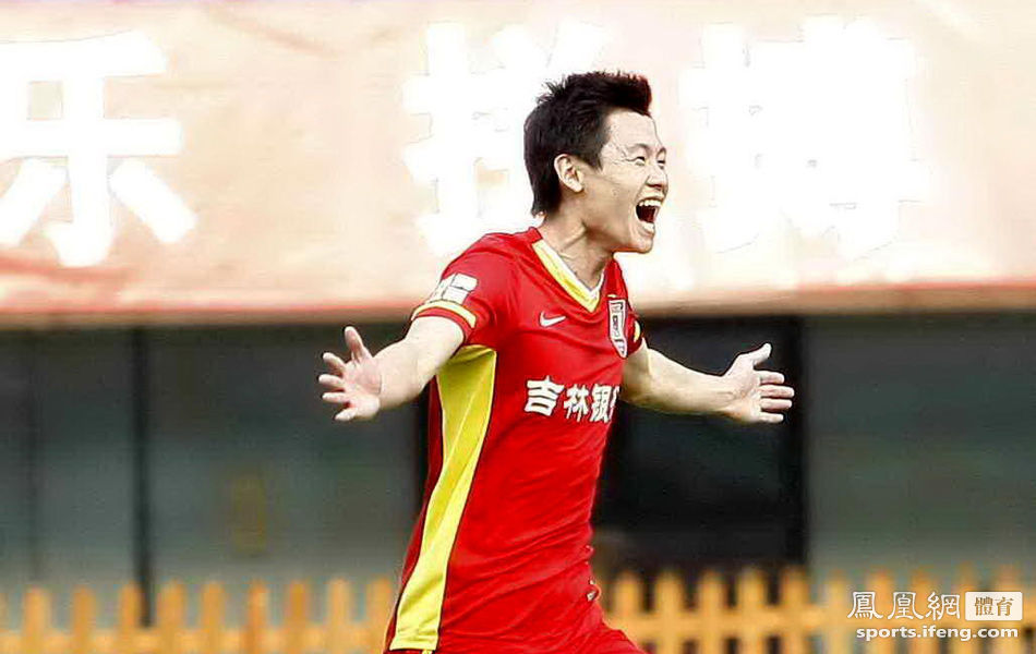 中超-长春亚泰1-0上海申鑫 张文钊破门