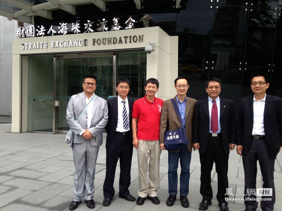 21世纪经济发展主流_...台湾IT产业论坛\