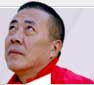 “何东"