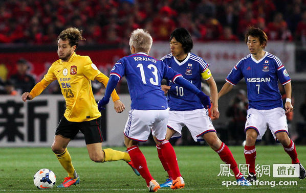 亚冠-恒大vs横滨水手