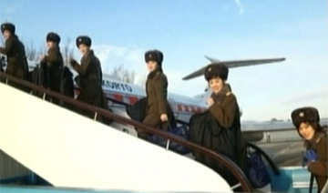 朝鲜牡丹峰乐团乘飞机巡演