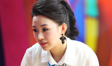 潘晓婷
