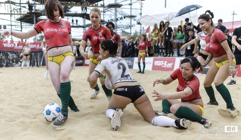 成人影星世界杯柏林开踢 德国1-7负加纳