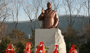 朝鲜唯一外国人塑像