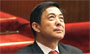 薄熙来受审 5名家属旁听