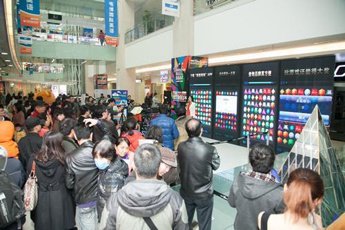 北京华联万柳购物中心举办手机APP推广活动