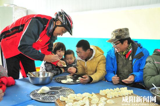 咸阳市特殊儿童康复中心残障儿童欢乐迎冬至
