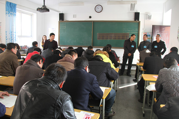 宜川县举行年度科级干部政治理论水平任职考试
