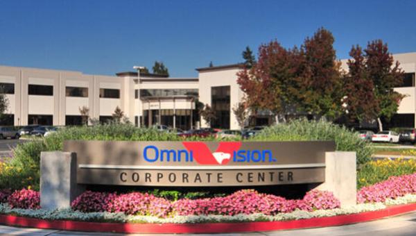 中资收购硅谷芯片企业 全球半导体版图改变