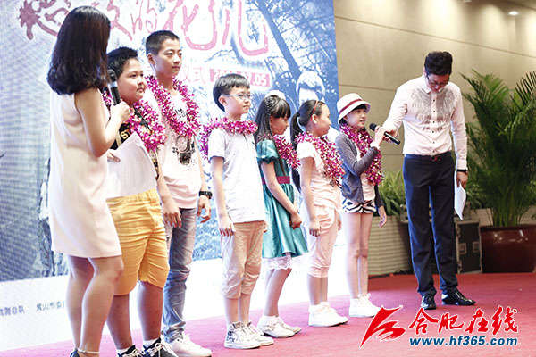 儿童题材公益电影《怒放的花儿》于合肥杀青