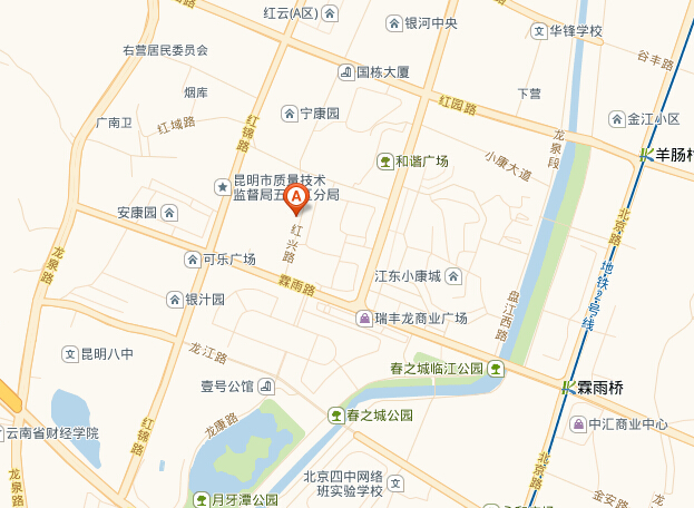 东方市—红兴温泉