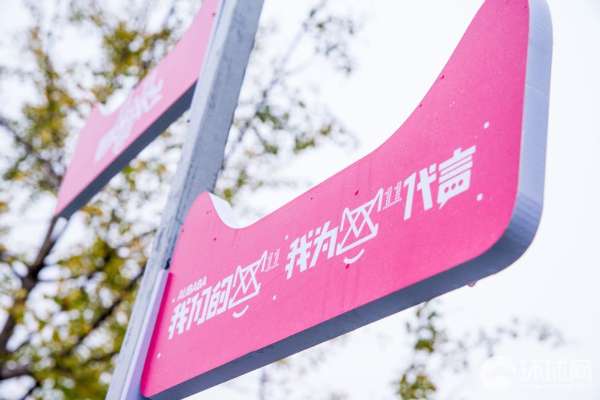 点击图片查看详情 光棍节活动_2018光棍节淘宝收入(3)