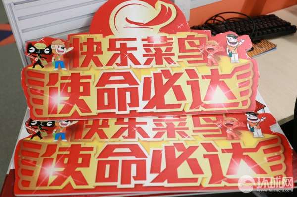 光棍节祝福语_光棍节淘宝收入(2)