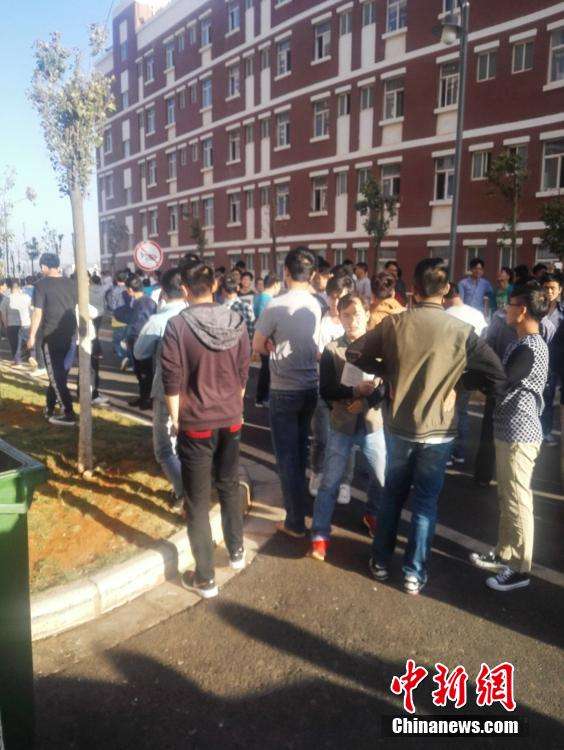 昆明嵩明县发生4.5级地震 网友:感觉房子要倒