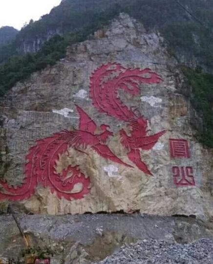 广西凤山县花5000万画两只鸟 政府工程三人平