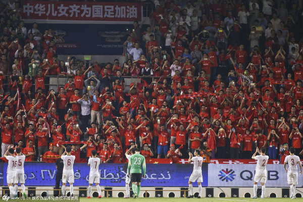 王大雷神扑无力回天  国足0-1卡塔尔 世预赛出线