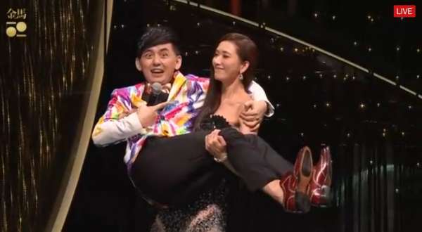 第52届金马奖颁奖现场_海南频道_凤凰网