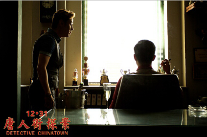 媲美唐人街探案好口碑,信融财富、绿化贷、团