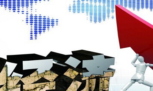 中央经济工作会议闭幕 要求努力保持经济稳定