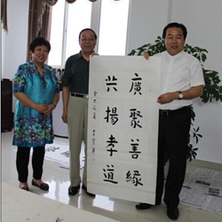李宝库副部长