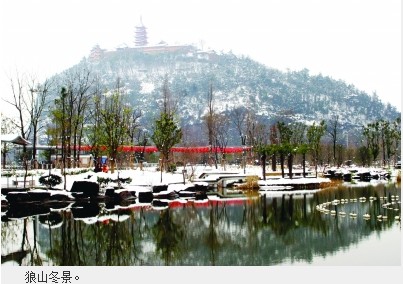 南通狼山:历史铸魂 自然渲景