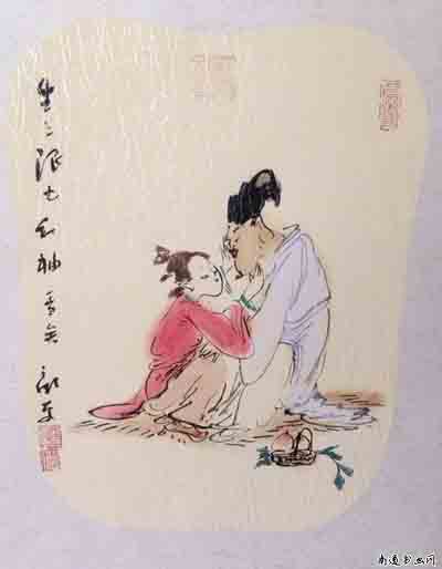 游目骋怀顾平逍遥山水中国画