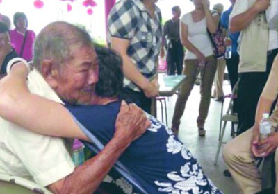 台湾老兵与失散67年海安女儿团聚