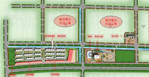启东海工船舶工业园(寅阳镇)功能配套