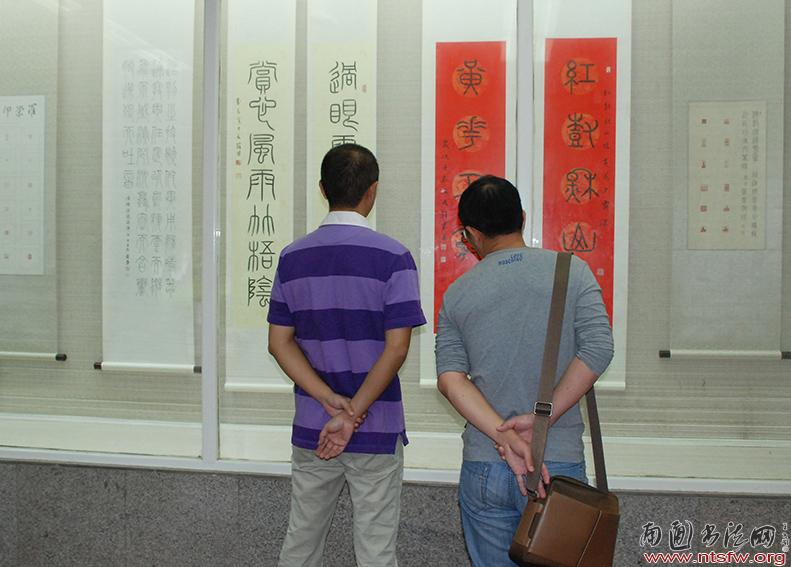 罗荣书法篆刻展在南通个簃艺术馆开幕