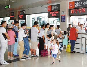 徐州开售新版火车票 预留铁路广告位