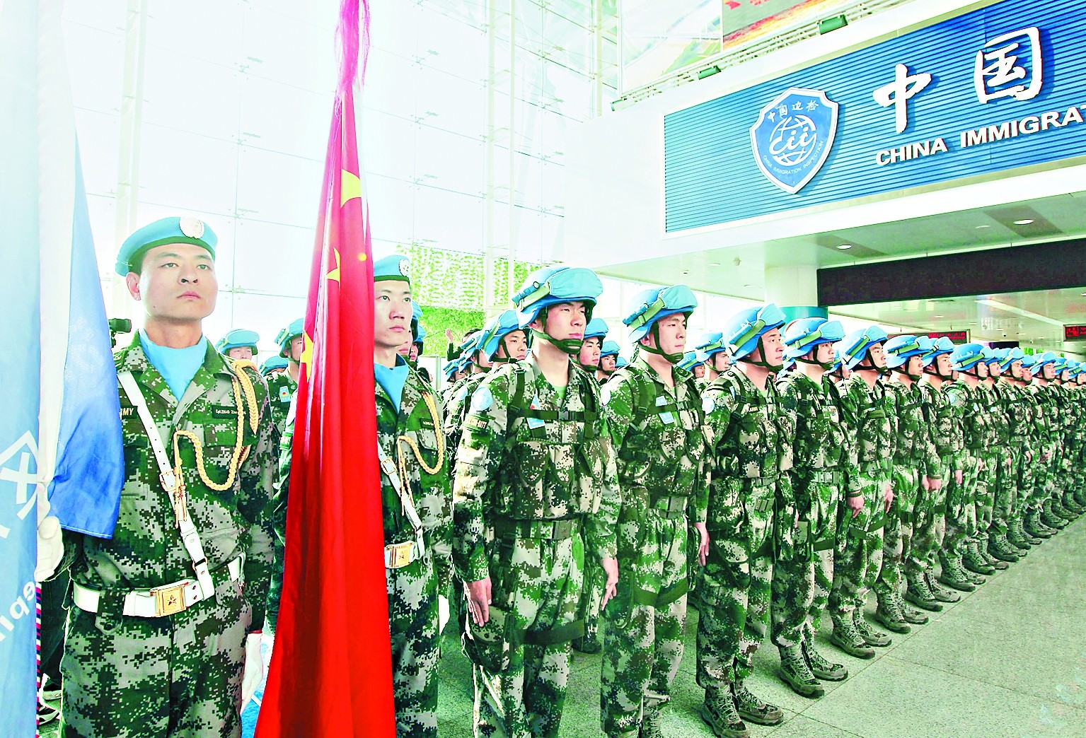 中国首支维和官兵出征