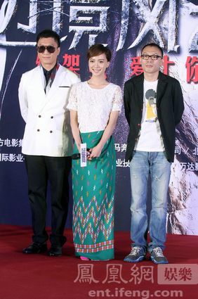 《边境风云》发预告片 孙红雷喂王珞丹吃爱心煎蛋