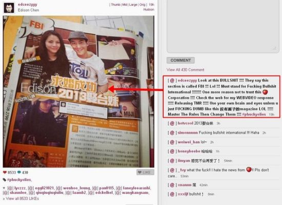 陈冠希求婚成功传闻系去年旧闻(图)