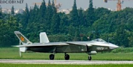 全球火力指数排行榜出炉 中国位列第三航母太