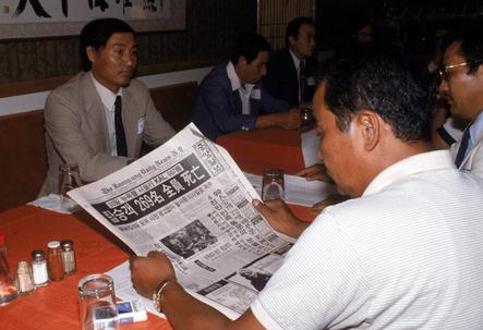 美国炮制俄罗斯击落韩国客机事件 资料揭1983