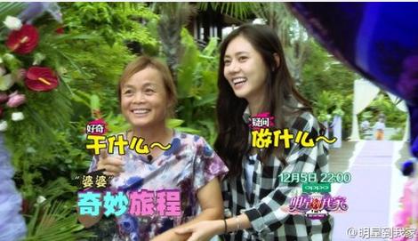 明星到我家最新未播花絮 张柏芝谈Lucas揪心生病经历_福建频道_凤凰网