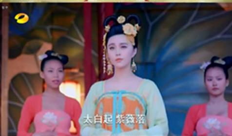 武媚娘<em>传奇演员</em>表完整版 武媚娘<em>传奇</em>未删减版