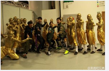 奔跑吧兄弟下期十八铜人齐上阵 武林风版奔跑